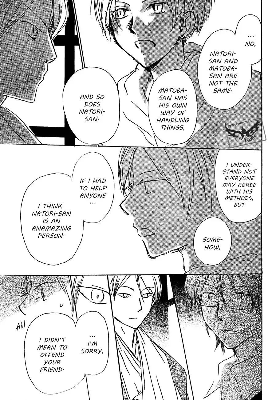 Natsume Yuujinchou Chapter 80 25